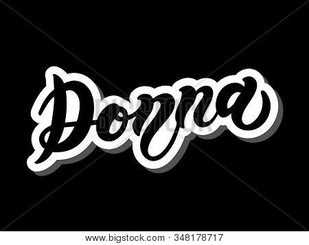 Names D-18.eps