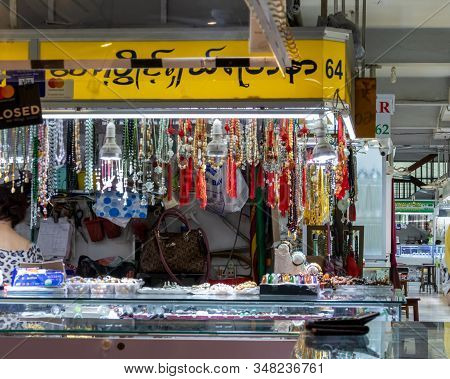 Bogyoke Aung San Market, A Bazaar In Central Yangon. The Market Is A Major Tourist Destination.