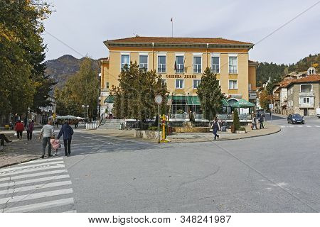 Panorama Of Center Of Spa Resort Of Devin, Bulgaria