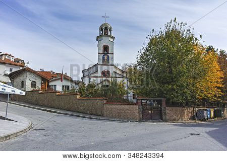 Panorama Of Center Of Spa Resort Of Devin, Bulgaria