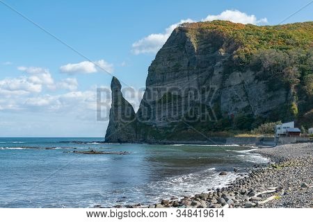 Cape Kamul At Shakotan Hokkaido Japan Natural Landscape Background