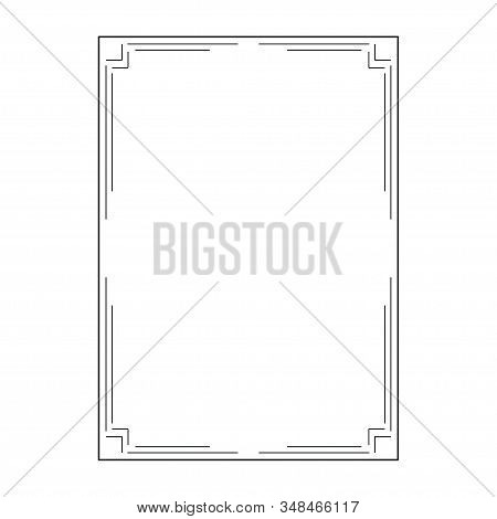 Abstract Fraime, Decorative Ornamental Frame, Original Design