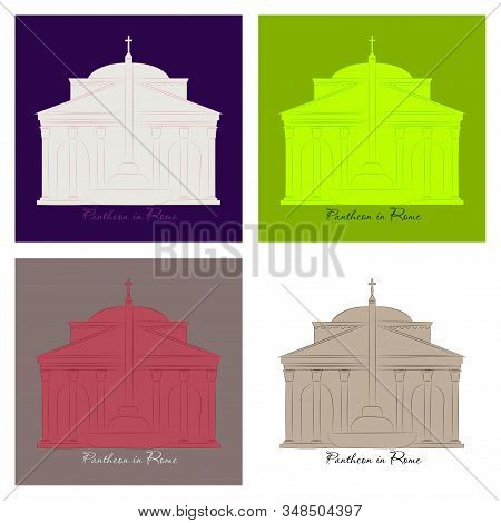 Dome Of The Pantheon Cup In Rome, Vintage Engraved Illustration. Industrial Encyclopedia E.-o. Lami 