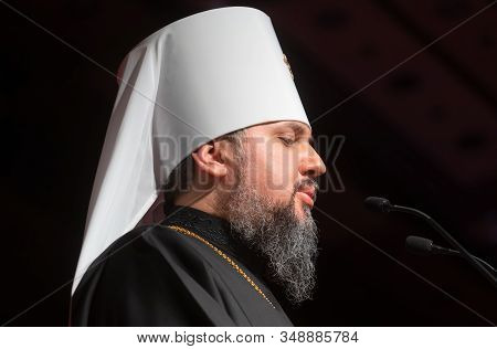 Metropolitan Epiphanius Of Kyiv And All Ukraine