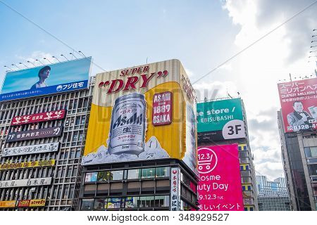 Asahi Beer Super Dry Signboard In Dontonbori Shopping Street Near Namba, Osaka. Landmark And Popular
