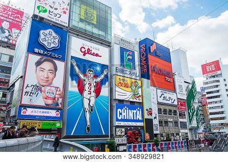 The Signboards Including The Famous Glico Man At Shinsaibashi Shopping Street Near Namba And Dotonbo