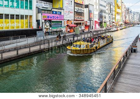 Tombori Cruise Goes Around Dotombori River At Shinsaibashi Shopping Street Near Namba, Osaka. Landma