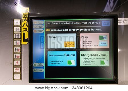 Tokyo, Japan - May 2, 2019 : English Menu Of Suica Vending Machine At Railway Station In Tokyo, Japa