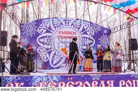 Kyshky Uennar Holiday: Winter Fun In Tatar. Tatar Holiday In Pushkino, Moscow Region. Russia - Febru