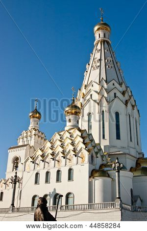 Kerk