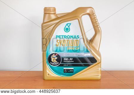 Pruszcz Gdanski, Poland - February 9, 2022: Fully Synthetic Car Engine Oil Petronas Syntium 5000 Cp 