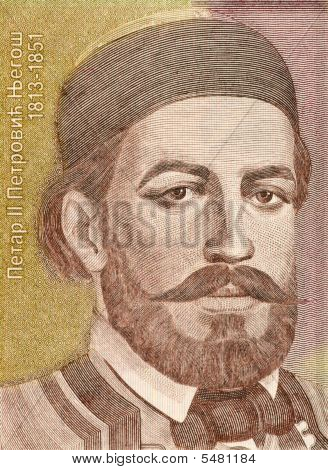 Petar Ii Petrovic