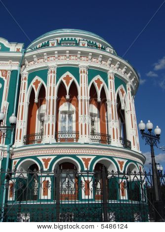 Rotunda