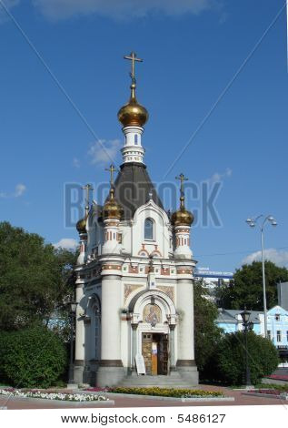 St. Cathrine Chapel