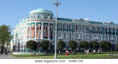 Former Mansion Of Of An Official