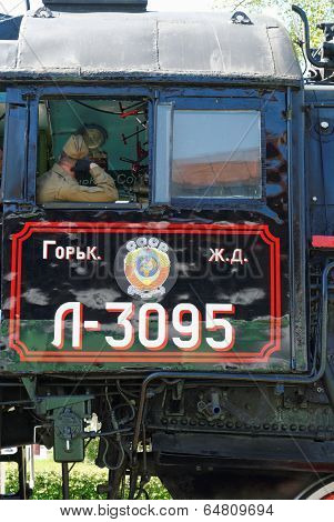 May 9, 2014. Nizhny Novgorod. The Victory train in honor of defeat by the Soviet armies of fascist a