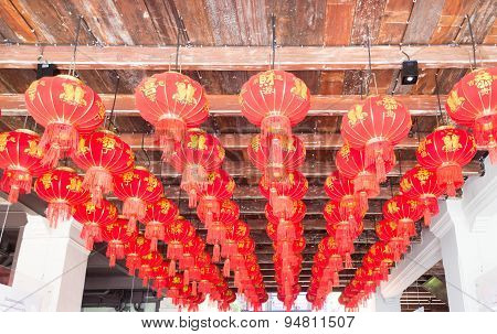Chinese Lanters Hanging From Ceiling