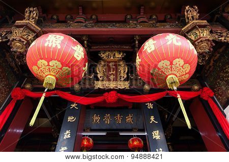 Chinese lanterns, Singapore