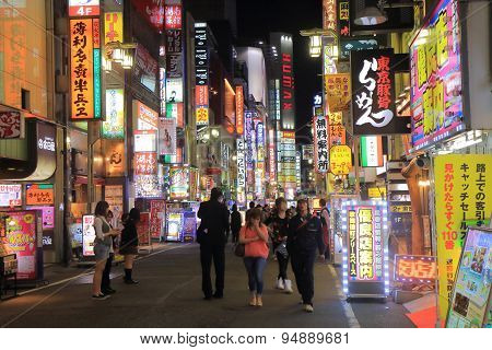 Shinjuku night cityscape Tokyo Japan