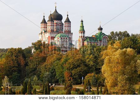 Feofaniya park and St. Panteleimon Cathedral, Kyiv, Ukraine