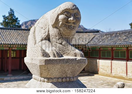 Mythological Lion Haechi At Gyeongbokgung Palace In Seoul