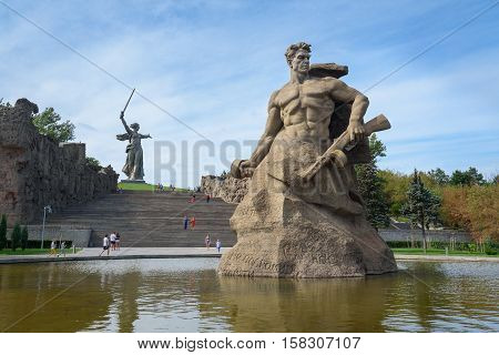 Standing To The Death Square. Memorial Complex Mamayev Kurgan In Volgograd