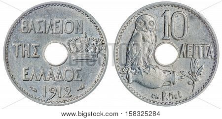 10 Lepta 1912 Coin Isolated On White Background, Greece