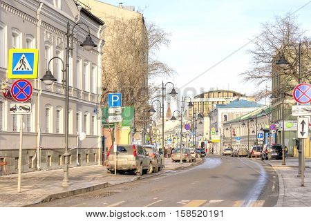 MOSCOW RUSSIA - November 11.2016: Ancient street in the historical center of city. Pyatnitskaya Street