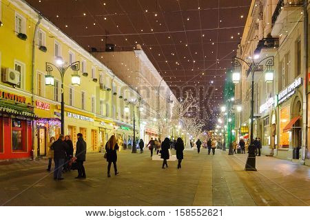 MOSCOW - NOVEMBER 25: Christmas illuminations in Kamergersky Street on November 25 2016 in Moscow.