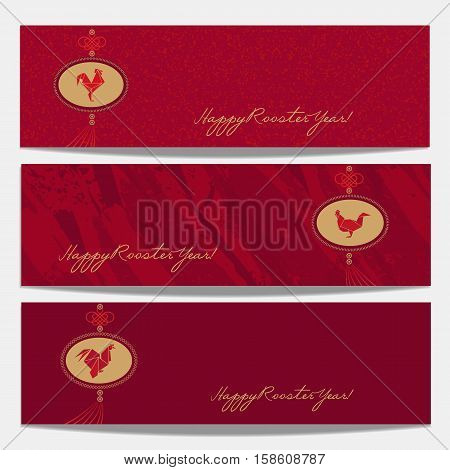 Horizontal banners set. Happy Chinese lunar new year 2017. Oriental holiday. Vector Red rooster sign. Asian traditional prosperity symbol decorative element. Festive chicken emblem card background