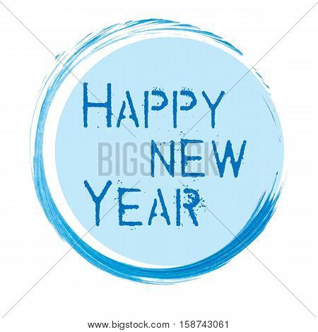 Vector 2017 Happy New Year background with white