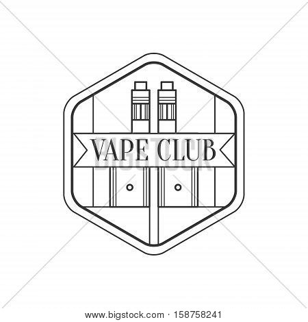Hexagon Frame Premium Quality Vapers Club Monochrome Stamp For A Place To Smoke Vector Design Template. Black And White Illustration With Smoking Related Objects Silhouettes With Text.