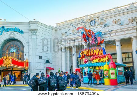OSAKA, JAPAN - December 1, 2015: Universal Studios Japan (USJ). According to 2014 Theme Index Global Attraction Attendance Report, USJ is ranked fifth among the top 25 amusement parks worldwide.