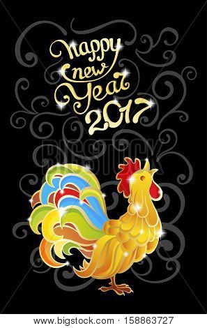 The symbol of the Chinese New Year 2017. Vector illustration.