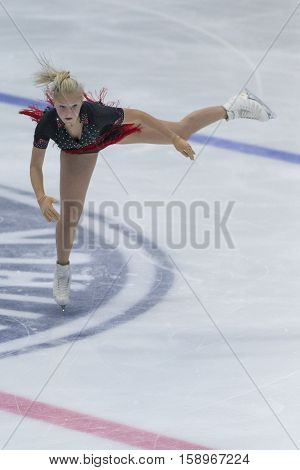 Minsk Belarus -November 19 2016: Unidentified Female Figure Skater performs Ladies Free Skating Program at Ice Star International Figure Skating competition in November 19 2016 in Minsk Republic of Belarus