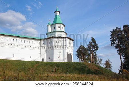 View On The Voskresensky New Jerusalem Stauropegial Monastery. Beautiful Summer Landscape Against A 