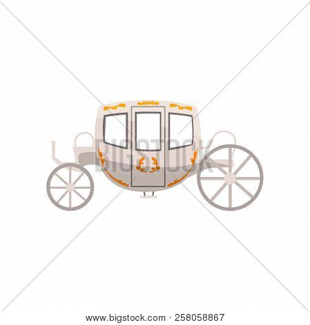 Vintage Brougham, Wedding Carriage Vector Illustration On A White Background