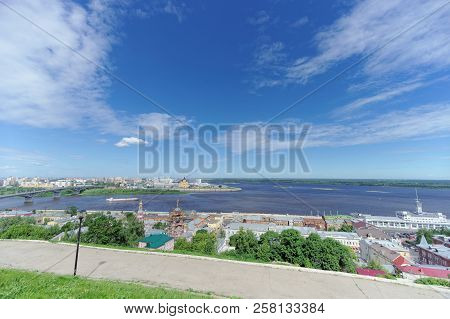 Nizhny Novgorod, Russia. - June 21.2018. View From The High Bank Of The Oka To Strelka Crossing The 