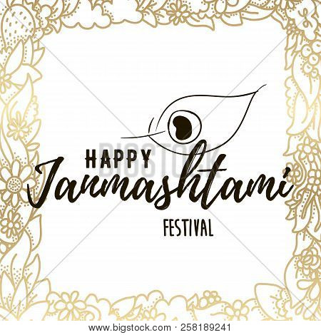 Happy Janmashtami. Vector Logo Design. Usable As Background, Banner, Greeting Card, T-shirt, Print. 