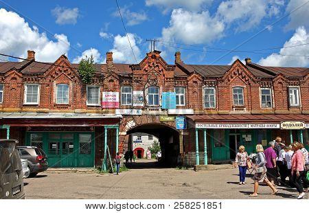 Kashin, Russia - July 20, 2017: Shopping Arcade Was Built In 1895 And Still Perform Its Main Functio
