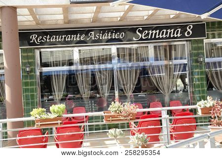 Playa Flamenca, Spain - 14 Sept 2018 : Playa Flamenca Commercial Center, Near Torrevieja,  In Spain