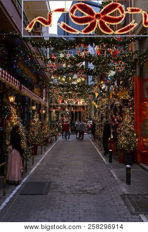Athens, Greece - January 9, 2018: Little Kook, A Famous Patisserie With Christmas Decoration In Psir
