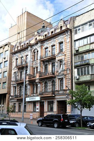 Kiev/ukraine - July 3, 2018: Profitable House On The Street. Saksaganskogo No. 96 (built 1898-1899 G