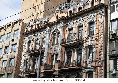 Kiev/ukraine - July 3, 2018: Profitable House On The Street. Saksaganskogo No. 96 (built 1898-1899 G