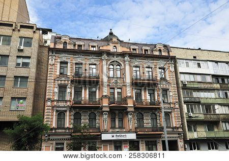 Kiev/ukraine - July 3, 2018: Profitable House On The Street. Saksaganskogo No. 96 (built 1898-1899 G