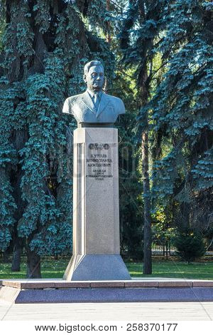 Almaty, Kazakhstan - September 15, 2018: Kunaev Dinmukhamed Ahmedovich - First Secretary Of The Cent