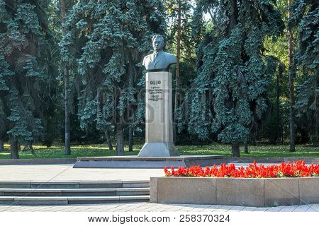 Almaty, Kazakhstan - September 15, 2018: Kunaev Dinmukhamed Ahmedovich - First Secretary Of The Cent