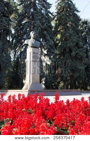 Almaty, Kazakhstan - September 15, 2018: Kunaev Dinmukhamed Ahmedovich - First Secretary Of The Cent