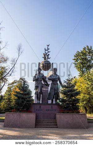Almaty, Kazakhstan - September 15, 2018: Monument To The Heroes Of The Soviet Union Aliya Moldagulov