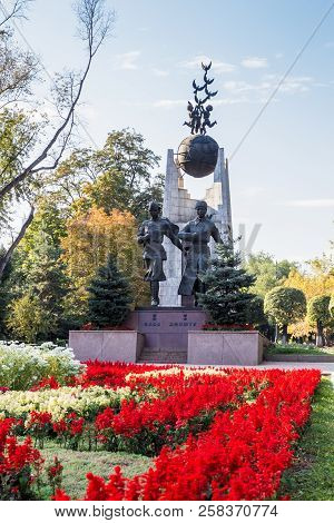 Almaty, Kazakhstan - September 15, 2018: Monument To The Heroes Of The Soviet Union Aliya Moldagulov